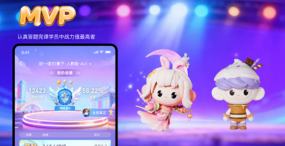 AI 辅助视觉设计实践